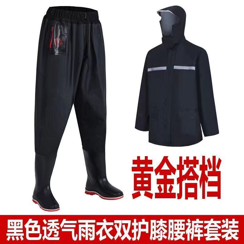 Raincoat and Rain Pants Set, Full-Body Waterproof Pants with Integrated Shoes, Two-Piece Waterproof Clothing, Half-Body Waterproof Pants for Men and Women