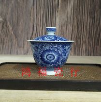 Porcelain from Jingdezhen Cultural Revolution Factory cold kiln hand-painted blue and white covered bowl covered cup glossy glaze fidelity