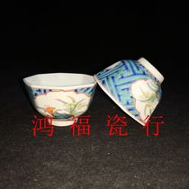 Jingdezhen Cultural Revolution Factory porcelain pastel hand-painted orchid octagonal tea cup octagonal tea cup tea cup and tea cup