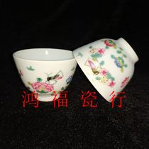 Jingdezhen Cultural Revolution Factory porcelain fine pastel hand-painted cordyceps tea cup tea cup two-cylinder cup collection