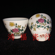 Jingdezhen Cultural Revolution Factory porcelain fine pastel hand-painted chrysanthemum Kung Fu tea cup tea cup three-cylinder cup Bao Lao