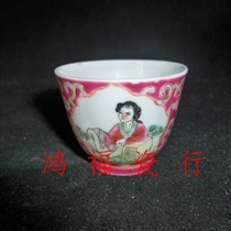 Jingdezhen factory porcelain pastel hand-painted red bottom window opening beauty figure tea cup tea cup three-cylinder cup bag