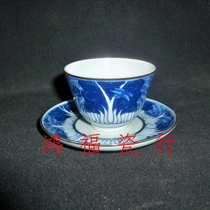 Jingdezhen Cultural Revolution Factory porcelain blue and white hand-painted gold cabbage exquisite cup and saucer tea cup cup price set