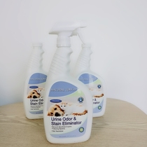 The United States imported 100 million taste net biological enzyme deodorant spray high efficiency sterilization deodorant spray urine odor indoor disinfection