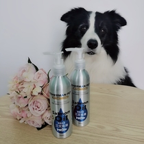 Salmon fish oil dog cat skin care Beauty Hair pet golden skin border grazing lubrication joint cod liver oil 200ml