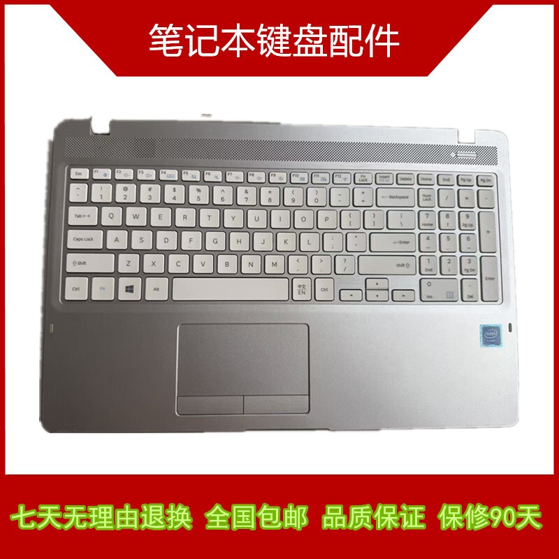 Suitable for Samsung 500R5H 500R5K 500R5L 550R5L Laptop Shell C Shell with Keyboard Ab Shell Suitable for Samsung 500R5H 500R5K 500R5L 550R5L Laptop Shell C Shell with Keyboard Ab Shell