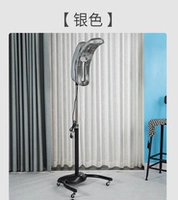 Zhenxing № 1 с вертикальным дистанционным управлением (серебро)