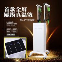 Hair salon new touch smart ceramic digital perm machine hair salon hot ironing machine one-button hot Aiwen hot