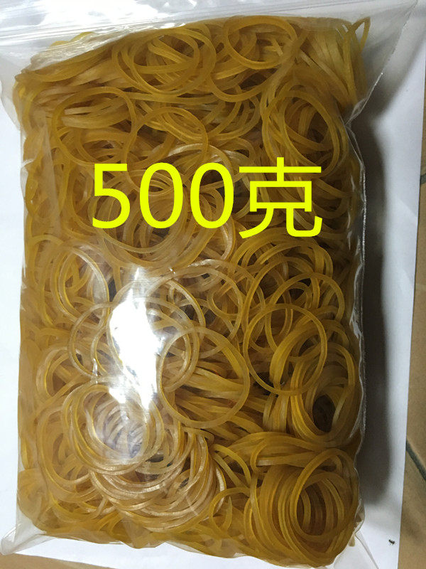 Beauty Hair Dresser's Shop Hot Hair Rubber Fascia Hot Hair Special Leather Fascia Digital Bronzed hot ironing rubber band High temperature resistant 500 gr