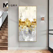 The porch painting is opposite to the door abstract oil painting pure hand-painted Nordic decorative painting modern simple corridor vertical version