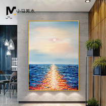 Pure hand-painted oil painting sea level Sunrise porch painting Nordic living room decorative painting modern landscape painting light luxury murals