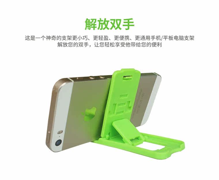 Support téléphone portable - Ref 1358540 Image 38