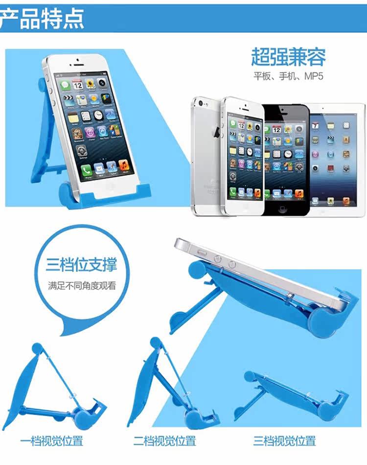 Support téléphone portable - Ref 1358540 Image 26