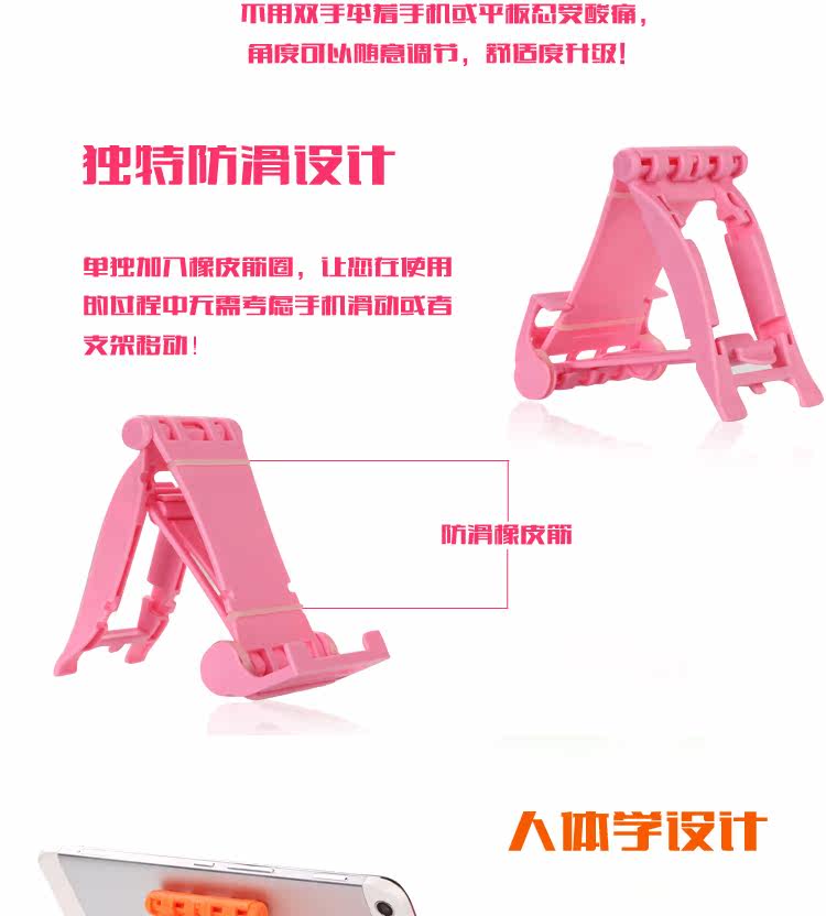 Support téléphone portable - Ref 1358540 Image 10