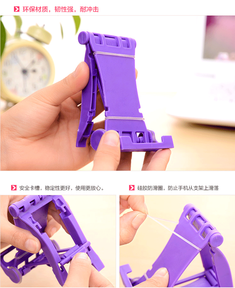 Support téléphone portable - Ref 1358540 Image 34