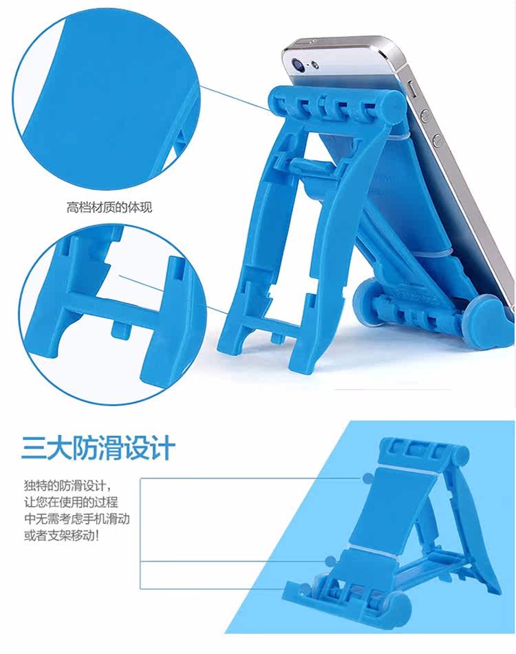 Support téléphone portable - Ref 1358540 Image 25