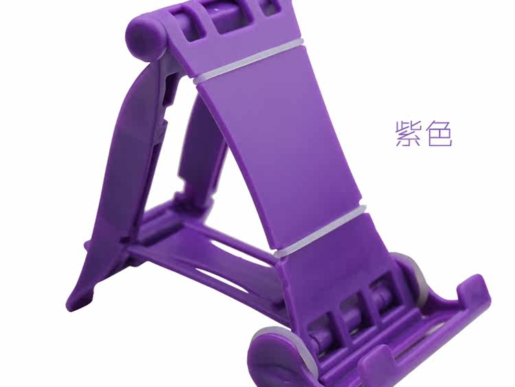 Support téléphone portable - Ref 1358540 Image 15