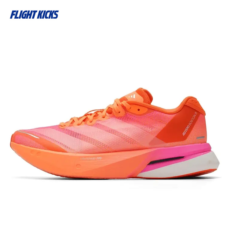 Adidas/Adidas Adizero Boston 13 Ultra-Light Fiberglass Racing Running Shoes Lb8524 Adidas/Adidas Adizero Boston 13 Ultra-Light Fiberglass Racing Running Shoes Lb8524