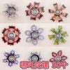 New Nezha Ao Bing Spinning Top Stress Relief Toy Children's Fidget Spinner Decompression Small Toy Classroom Prizes