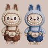 New Product Labubu Face-Changing Doll Pendant Trendy Cartoon Gift Keychain Ornament Stress Relief Toy for Men, Women, and Children
