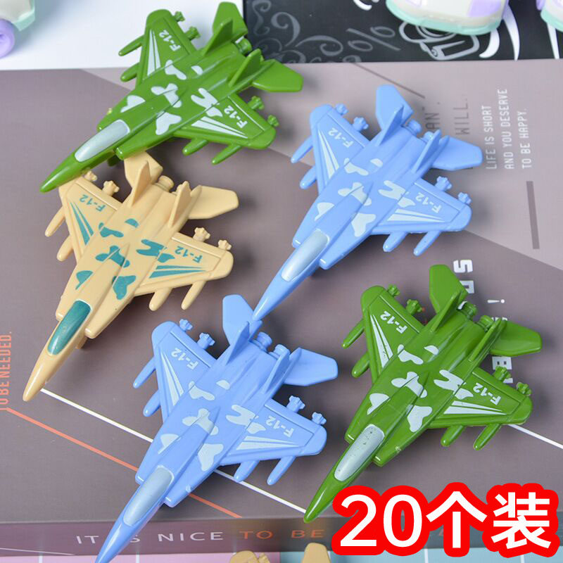 Kindergarten Gifts, Educational Small Toys, Pull-Back Airplane Model, Fighter Jet, Camouflage Military Vehicle, Airplane, Hot Sale at Street Stalls