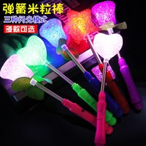 Micro-business push small gifts concert props luminous toys night market stalls children gifts Yiwu sweeping code goods