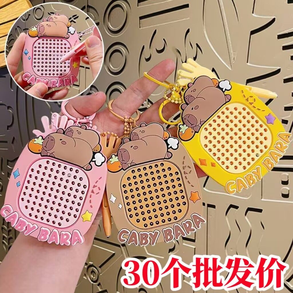 Internet-Famous Creative Capybara Cartoon Stress-Relief Magnetic Steel Ball Drawing Board Keychain Small Gift Pendant