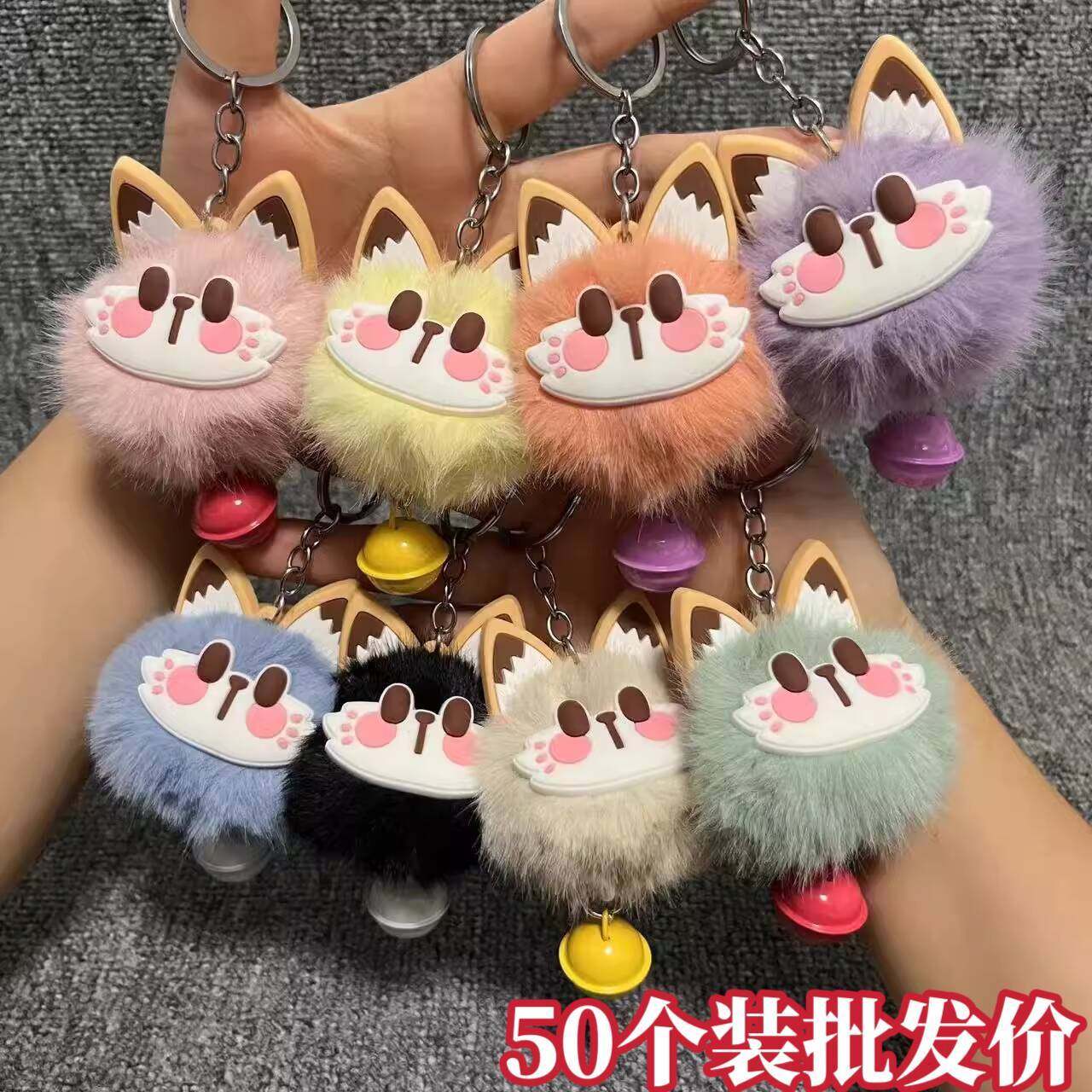 Cute Bell Lucky Cat Plush Pendant Keychain, Unique Back-To-School Gift for Best Friends, Dormitory, School, Bag Gift