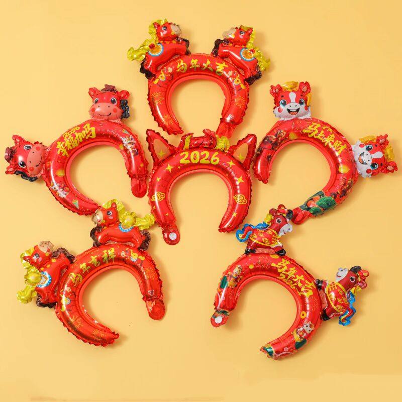 2026 Year of the Horse New Toys and Gifts New Year's Day Kindergarten Activities Small Gifts New Year Decorations Balloon Headbands