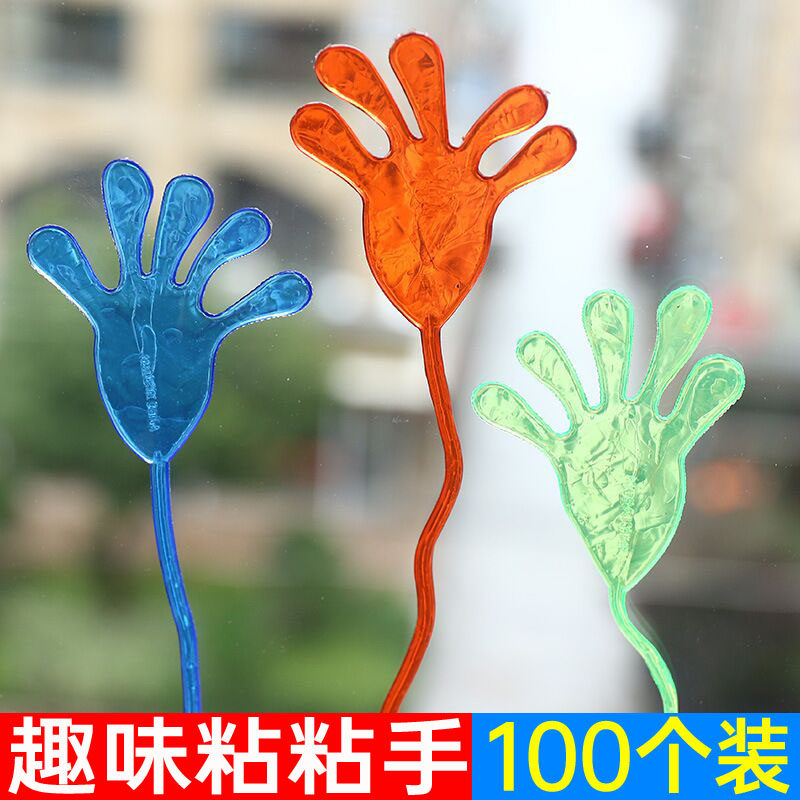 Reward Kidsren's Toys and Gifts for Boys and Girls, Creative Gadgets, Small Gifts for Kindergarten Birthdays, Student Prizes