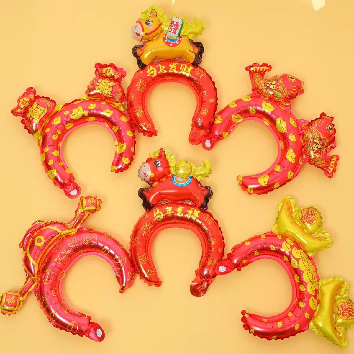 2026 Year of the Horse New Toys and Gifts New Year's Day Kindergarten Activities Small Gifts New Year Decorations Balloon Headbands