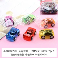 Прозрачный возвращающийся мотор