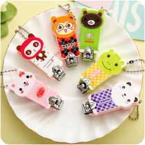 Less than one yuan of micro-business push small gift company opening gift cartoon nail clipper small pendant takeaway small gift