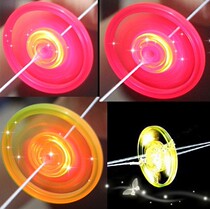Flash Pull Wire Wind Fire Wheel Luminescence Flywheel Pull Whistle La Rattlet Source Creative Children Toy Gift