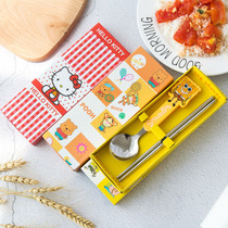 Company Events New Year Practical Little Gift to Kindergarten Kids Classmates Children Birthday Little Gift Event Prizes