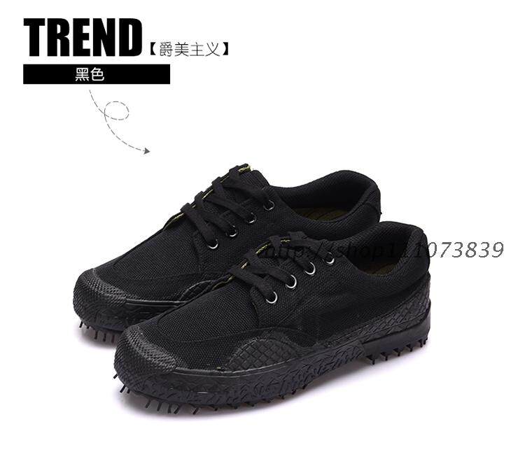 Bottes militaires - Ref 1399183 Image 18