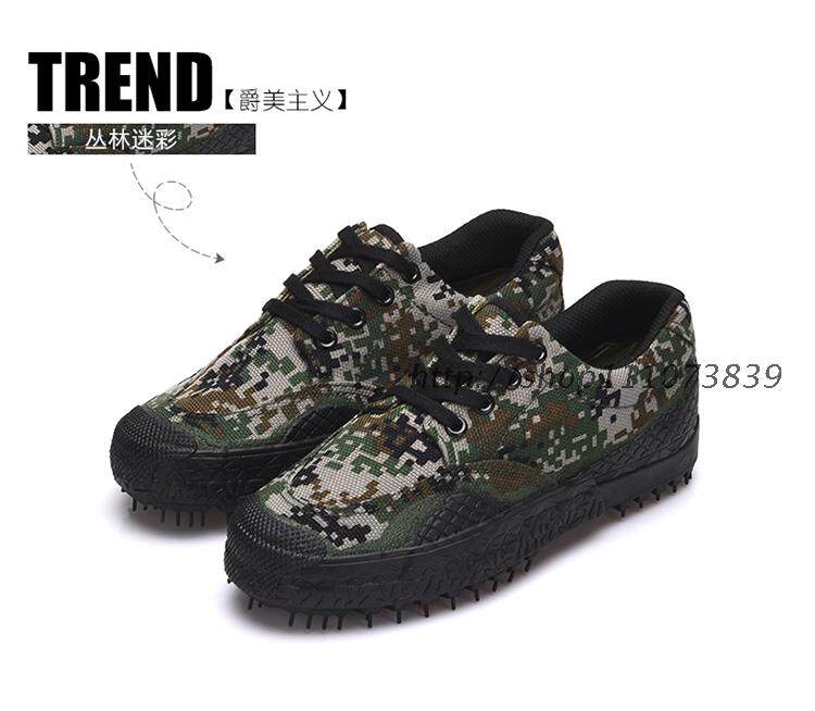 Bottes militaires - Ref 1399183 Image 17