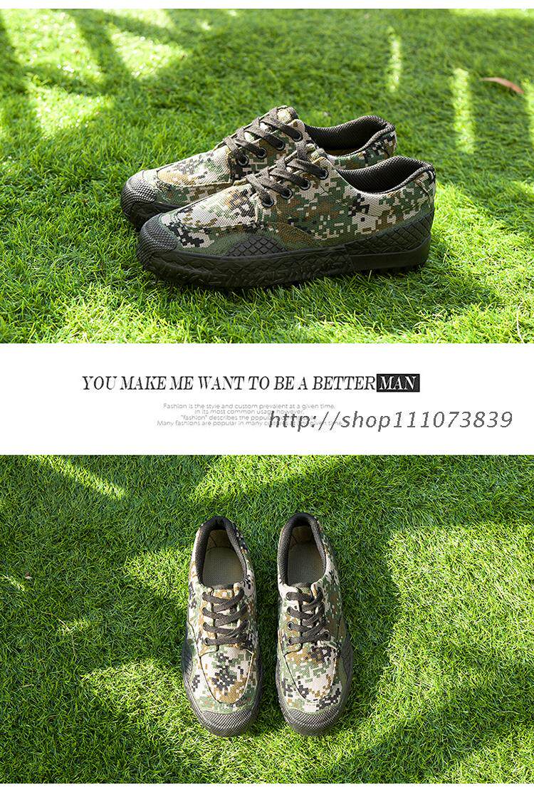 Bottes militaires - Ref 1399183 Image 12