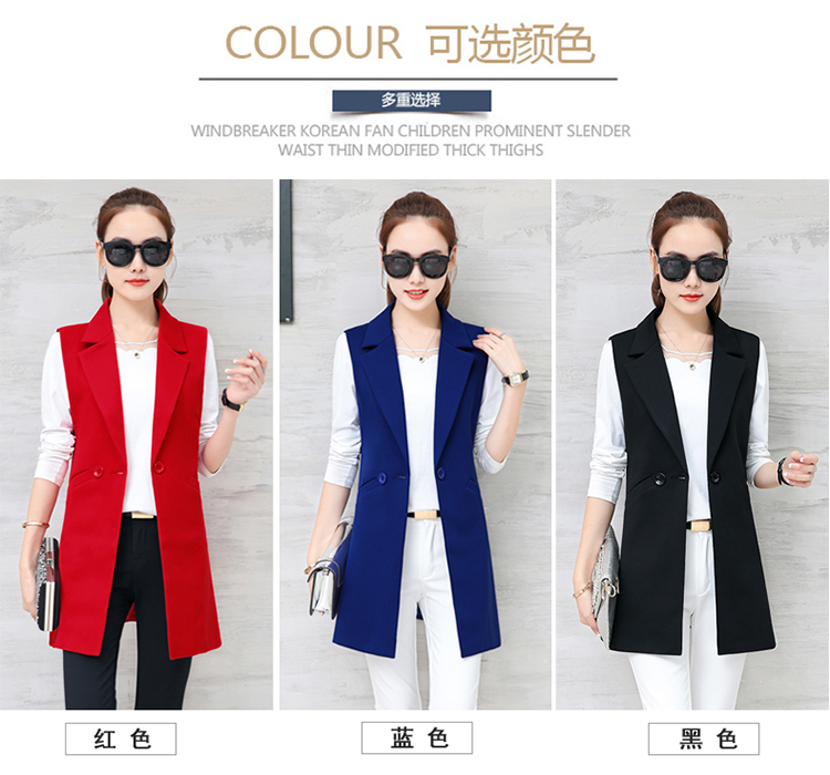 2018 phụ nữ mới vest phần dài mùa xuân và mùa thu không tay tự trồng hoang dã phù hợp với áo khoác vest vai vest mùa đông bộ vest nữ