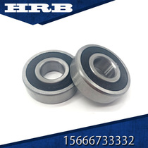  Harbin bearing 61800 61801 61802 61803 61804 61805 61806 ZZ 2RZ