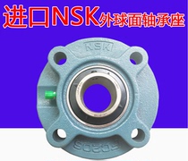 NSK outer spherical bearing UC UCF UCP203 P204 P205 P206 P207 P208 P209