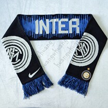 Spot Nike Inter Milan 10-11 winter warm commemorative scarf fan supplies SE0167-408