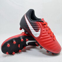 Spot Nike Tiempo Rio IV FG JR legend 7 Series childrens football shoes 897731-616