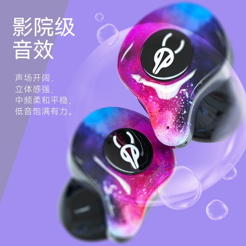 Magic Feast 2026 New Bluetooth Headset Wireless Noise Reduction Semi-In-Ear Sports Running Earbud Headset X12Pro