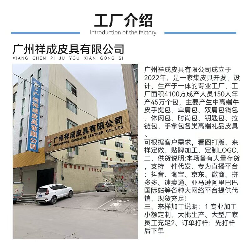 Клатч the*row新款sally高质感胎牛皮手提女包极简纽扣手机口红包手拎包