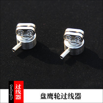 New titanium alloy disc eagle wheel accessories DIY kite wire wheel M4 screw fish eye wire guide wire wheel