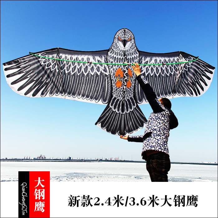 22 new products Weifang 2 4 m 3 6 m Large steel eagle Golden Eagle eagle eagle eagle Large adult microwind kite wire wheel-Taobao
