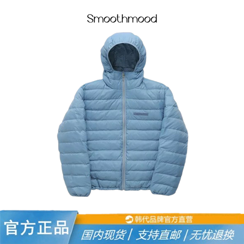 Korean Smoothmood Zhang Ruonan Style Ribbed down Jacket Autumn and Winter Goose down Versatile Hooded Short Coat for Women
