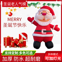 Inflatable Christmas elk Santa Claus climbs chimney air model Christmas decoration reindeer sleigh snowman candy crutch