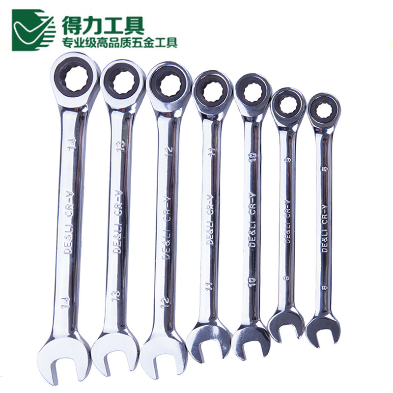Able Ratchet Wrench Two-way Automatic Quick Labor-saving Pull Opening Plum Double Headboard Hand Maintenance